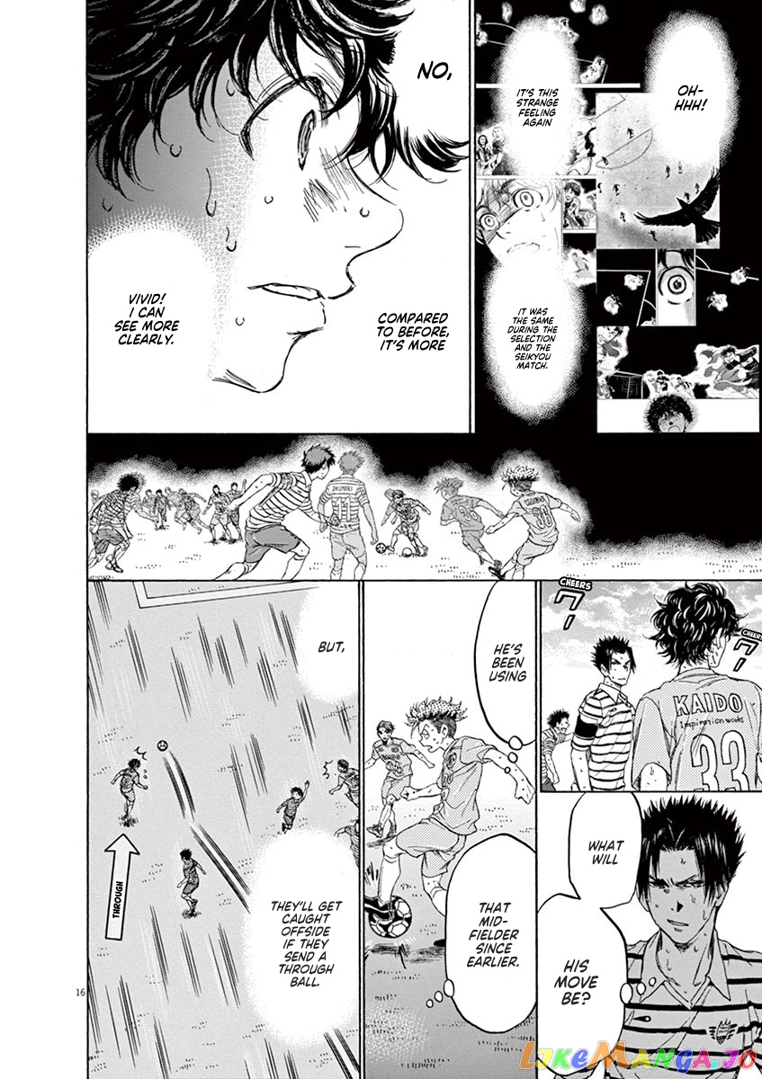 Ao Ashi, Chapter 110 image 16